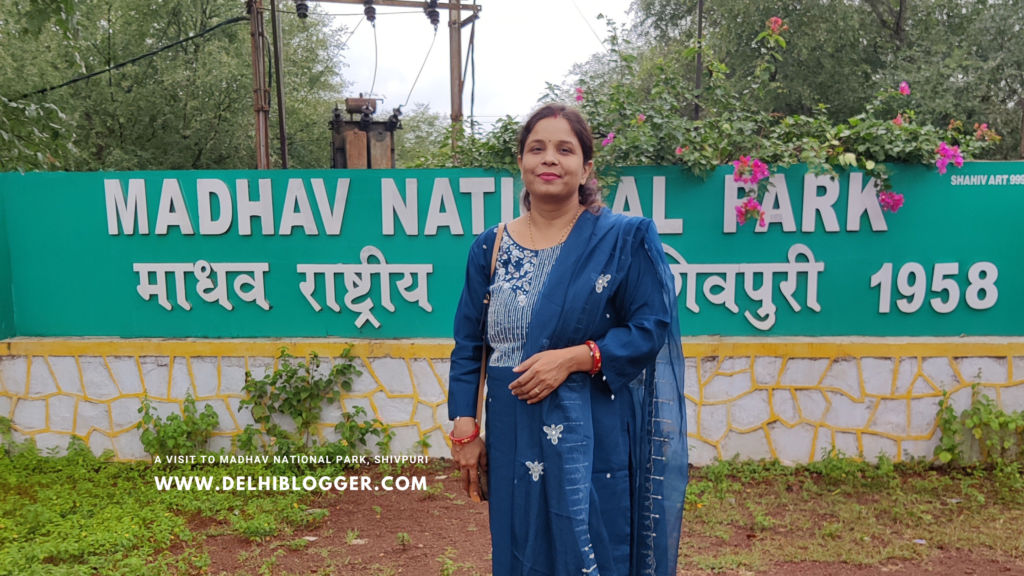 A Visit To Madhav National Park , Shivpuri - DELHIBLOGGER